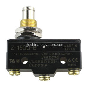 Z-15GQ-B Micro Switch για φρένο ανελκυστήρα Hitachi